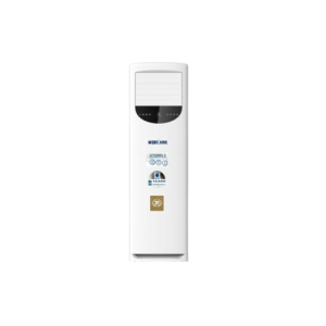Bruhm 5.0HP Standing Air Conditioner